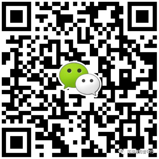 微信二维码